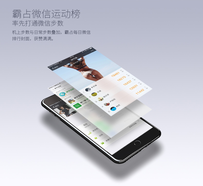 室内健身器材-A3家用跑步机