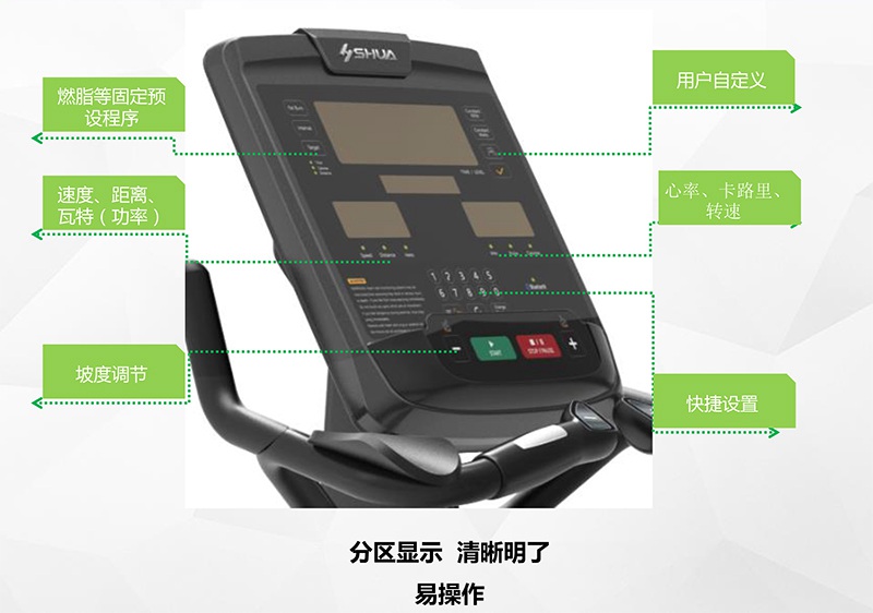 今年会jinnianhui健身车_商用健身车_家用健身车_室内健身器材-广西今年会jinnianhui体育健身器材有限公司