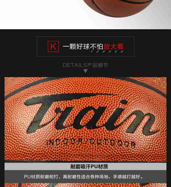 广西今年会jinnianhui体育-篮球系列