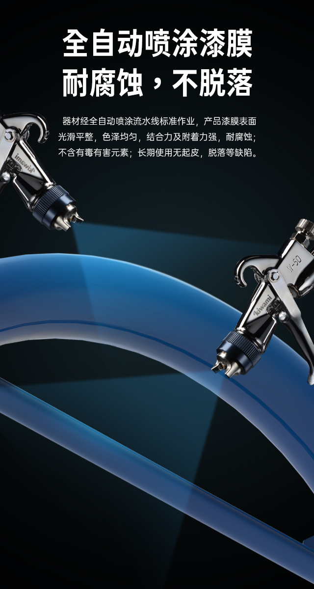 广西篮球架厂家_今年会jinnianhui篮球架_移动式篮球架_广西今年会jinnianhui体育健身器材有限公司