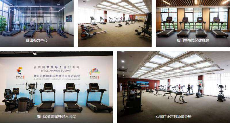 今年会jinnianhui健身器材企事业健身解决方案