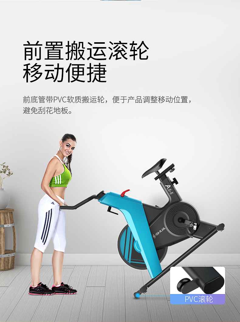 动感单车_家用健身车_磁控健身车_健身房器械-广西今年会jinnianhui体育健身器材有限公司