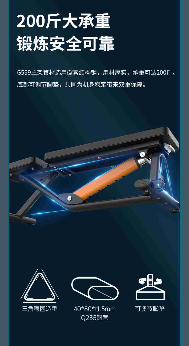 室内健身器材_单位健身器材_今年会jinnianhui健身器材-广西今年会jinnianhui体育健身器材有限公司