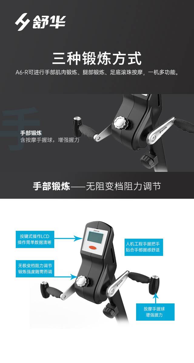 SH-B5836R 卧式健身车-广西今年会jinnianhui体育健身器材有限公司SH-B5836R 卧式健身车-广西今年会jinnianhui体育健身器材有限公司SH-B5836R 卧式健身车-广西今年会jinnianhui体育健身器材有限公司SH-B5836R 卧式健身车-广西今年会jinnianhui体育健身器材有限公司SH-B5836R 卧式健身车-广西今年会jinnianhui体育健身器材有限公司SH-B5836R 卧式健身车-广西今年会jinnianhui体育健身器材有限公司SH-B5836R 卧式健身车-广西今年会jinnianhui体育健身器材有限公司SH-B5836R 卧式健身车-广西今年会jinnianhui体育健身器材有限公司SH-B5836R 卧式健身车-广西今年会jinnianhui体育健身器材有限公司SH-B5836R 卧式健身车-广西今年会jinnianhui体育健身器材有限公司SH-B5836R 卧式健身车-广西今年会jinnianhui体育健身器材有限公司