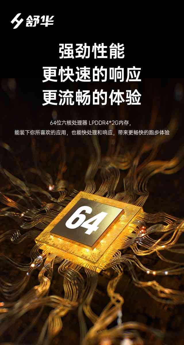 商用跑步机SH-T9100T（V10T+）-广西今年会jinnianhui体育健身器材有限公司